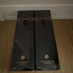 2025年最新】maioneの人気アイテム - メルカリ