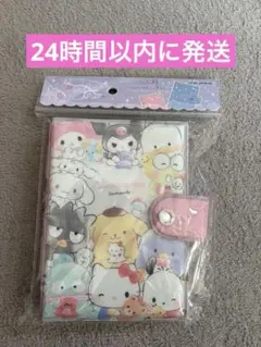 【新品】サンリオ　シールバインダー　集合　シール帳　キティ　マイメロ　クロミ