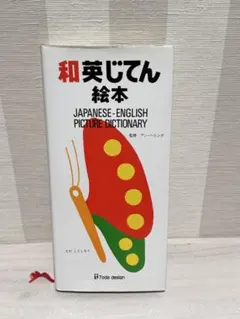 Item thumbnail for item f8ba6418-77c3-45aa-8dcd-7fe930036ac1