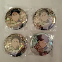 ハイキュー 岩泉一 及川徹 ホログラム缶バッジ Autumn＆Winter