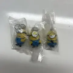 ミニオン キーホルダー 3個セット