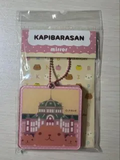 Item thumbnail for item f9aefd2c-40d7-496d-a7e6-3d241c657eac