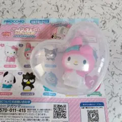 サンリオ　ハートカプセルコレクション　なかよしマスコット　マイメロディ