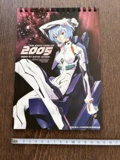 新世紀エヴァンゲリオン☆綾波育成計画☆BOX特典カード B☆綾波レイ