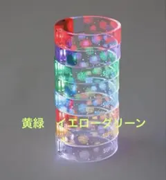 ライトバングル【timelesz SUPER FAMeeting】黄緑