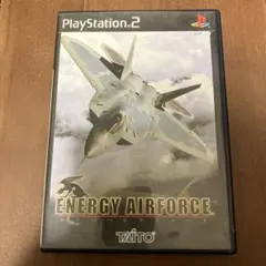 ps2 エナジーエアフォース