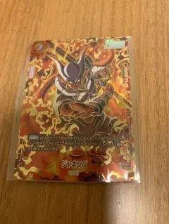 Item thumbnail for item c6038d10-6c37-491c-b76c-f5709a2fa972