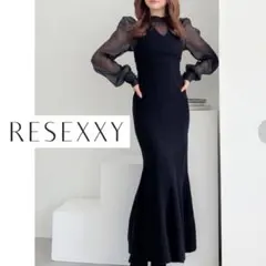 美品✨RESEXXY レイヤードマーメイドニットワンピース ブラック