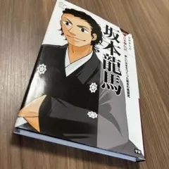 Item thumbnail for item cd253033-5379-4b13-8961-5820c146b3e8