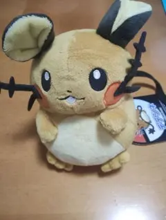 ポケモン　デデンネ　ぬいぐるみ