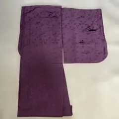 Item thumbnail for item 81f4a7ea-6b2d-4894-a622-27d1b8eb8357