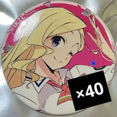 2026年最新】いきづらい部！の人気アイテム - メルカリ