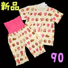 新品❤スイーツ お菓子柄 キュートな夏用パジャマ 腹巻き付き 90cm