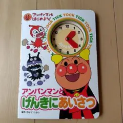 Item thumbnail for item b375d88b-77d8-4b04-8117-a325c18abd85