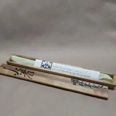 明珍火箸 52代 明珍鍛造 木箱入り - メルカリ