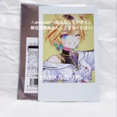2026年最新】ヴイアラの人気アイテム - メルカリ