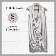 Item thumbnail for item c5d72312-b075-4ffa-abd5-3061493e1ef4