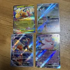 ポケモンカードまとめ売り