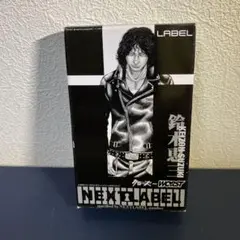 天地 前川 清広 クローズ WORST FBG フィギュア 3体セット 天地 前川 清広 クローズ WORST FBG フィギュア 3体セット
