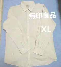 無印良品　メンズ　ストライプコットンシャツXLサイズ春服