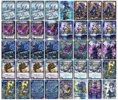 2026年最新】青黒コンプの人気アイテム - メルカリ