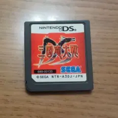 三國志大戦DS