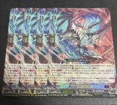 Item thumbnail for item b9669f8a-1775-44c3-a80b-5af8db10511e