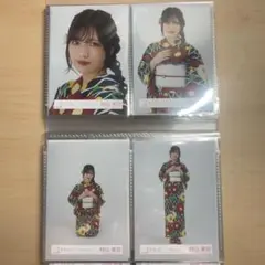 肴様 リクエスト 2点 まとめ商品