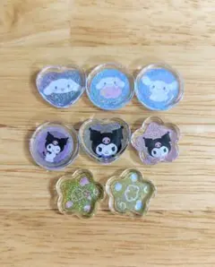 おはじきふうシール サンリオ クロミ シナモロール 正規品 8個セット