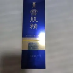 薬用 雪肌精 乳液 エクセレント 140mL