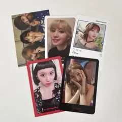 twice トレカ まとめ売り セット
