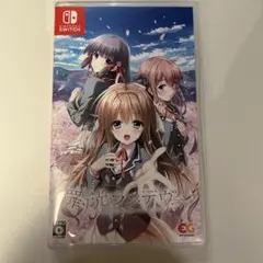 Switch「制服カノジョ1・2・3セット」のメルカリ検索 - GAMEMAN