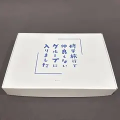修仲 韓国ファンミ - メルカリ