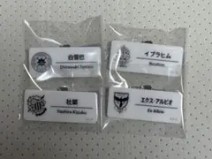 にじフェス 2025 ネームバッジ まとめ売り