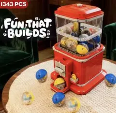 カプセルトイ　LEGO互換　ブロック　ガチャガチャ