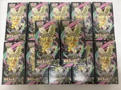 MEGAドリームEX 12BOX シュリンクつき
