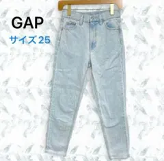 ギャップ ハイライズ マムジーンズ ストレート（25）ライトブルー デニム 綿