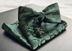 Item thumbnail for item c9408706-021c-4fb3-8bfc-9495daf6e12b