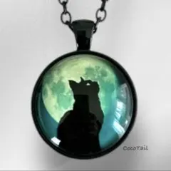 Item thumbnail for item f699cc88-9724-4ff4-b9e5-a3fa08042a75