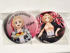 東京卍リベンジャーズ　佐野万次郎　缶バッジセット