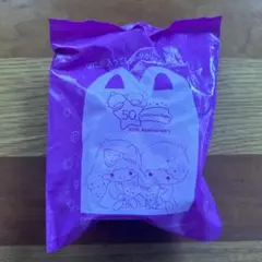 Item thumbnail for item b3ab42ba-5767-4c86-ad9a-768e785087f1