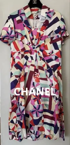 お値下げ　CHANEL シルクワンピース　2015 クルーズ 貴重な36のサムネイル
