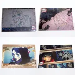 鬼滅の刃　魘夢　ランチョンマット　クリアファイル　4点セット