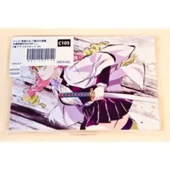 鬼滅の刃 刀鍛冶の里編 甘露寺蜜璃 全幕間画 ビックアクリルスタンド くじA賞 甘露寺蜜璃 刀鍛冶の里編 全幕間画WEBSHOPくじ A·C賞096 B賞092 - メルカリ