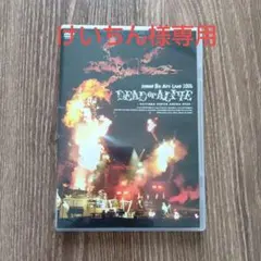 Item thumbnail for item 6fbd2951-e513-4dea-a783-63a69eedb2a5