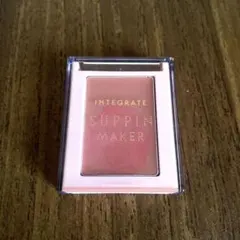 インテグレート　すっぴんメイカー　チーク&リップ　PK322 ヌーディーチェリー