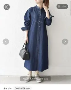 Item thumbnail for item faa4d714-4808-459e-a27e-bc8c73be8dc2