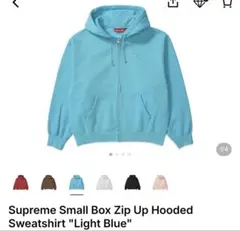 Supreme Small Box Zip Up Hooded Sweatのサムネイル