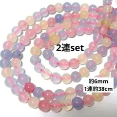 Saki様 リクエスト 3点 まとめ商品