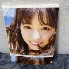 西野七瀬写真集